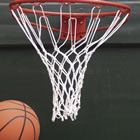 Basketbalnet t.b.v. basketbalopzetring 60 cm.