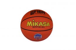 Basketbal Nr. 7 'Mikasa Oranje'