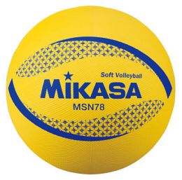 VOLLEYBAL MIKASA MSN78