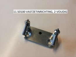 VASTZETINRICHTING, 2-VOUDIG